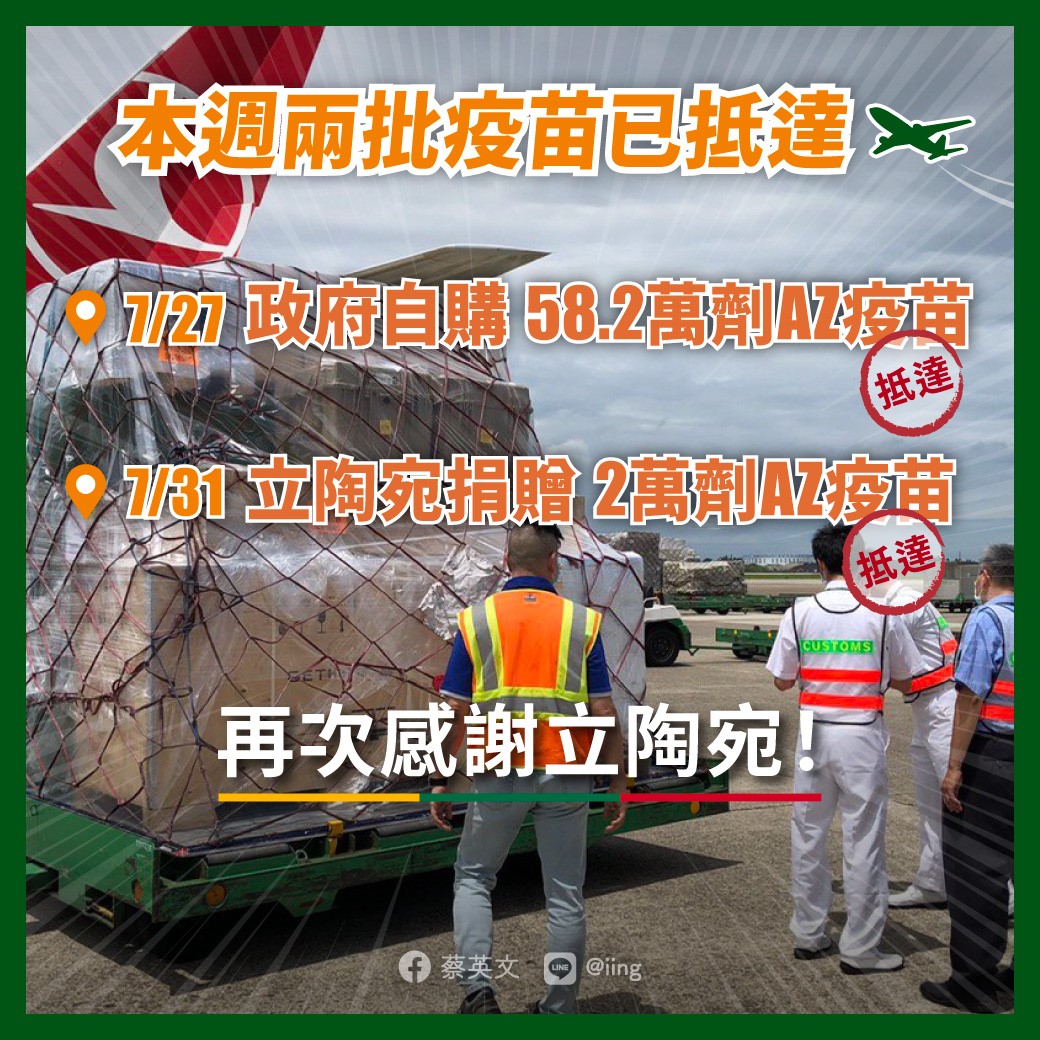 6104e6c7a35d0