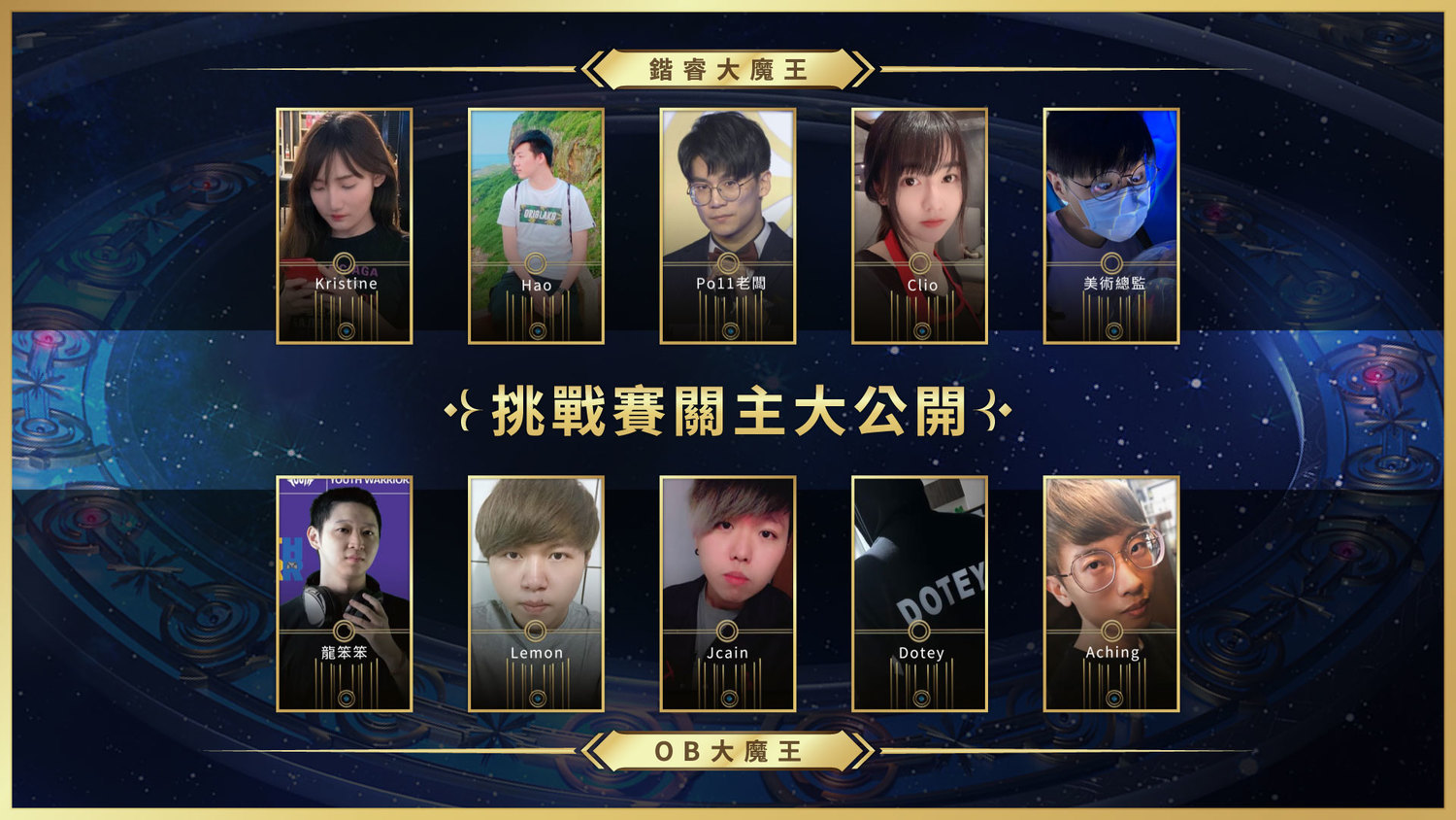 无畏号潜艇的电影