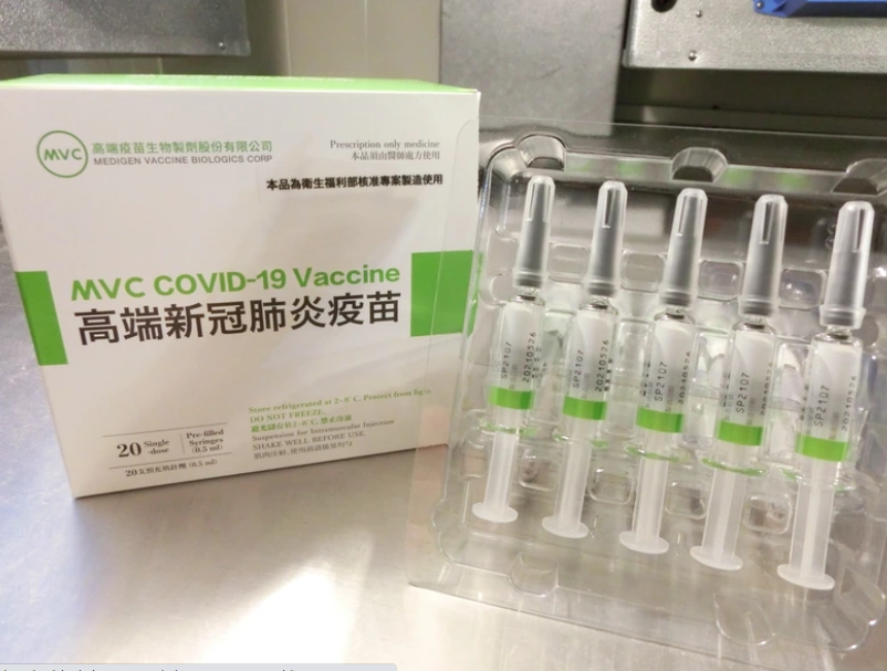 高端疫苗意（示意圖）   圖：食藥署提供