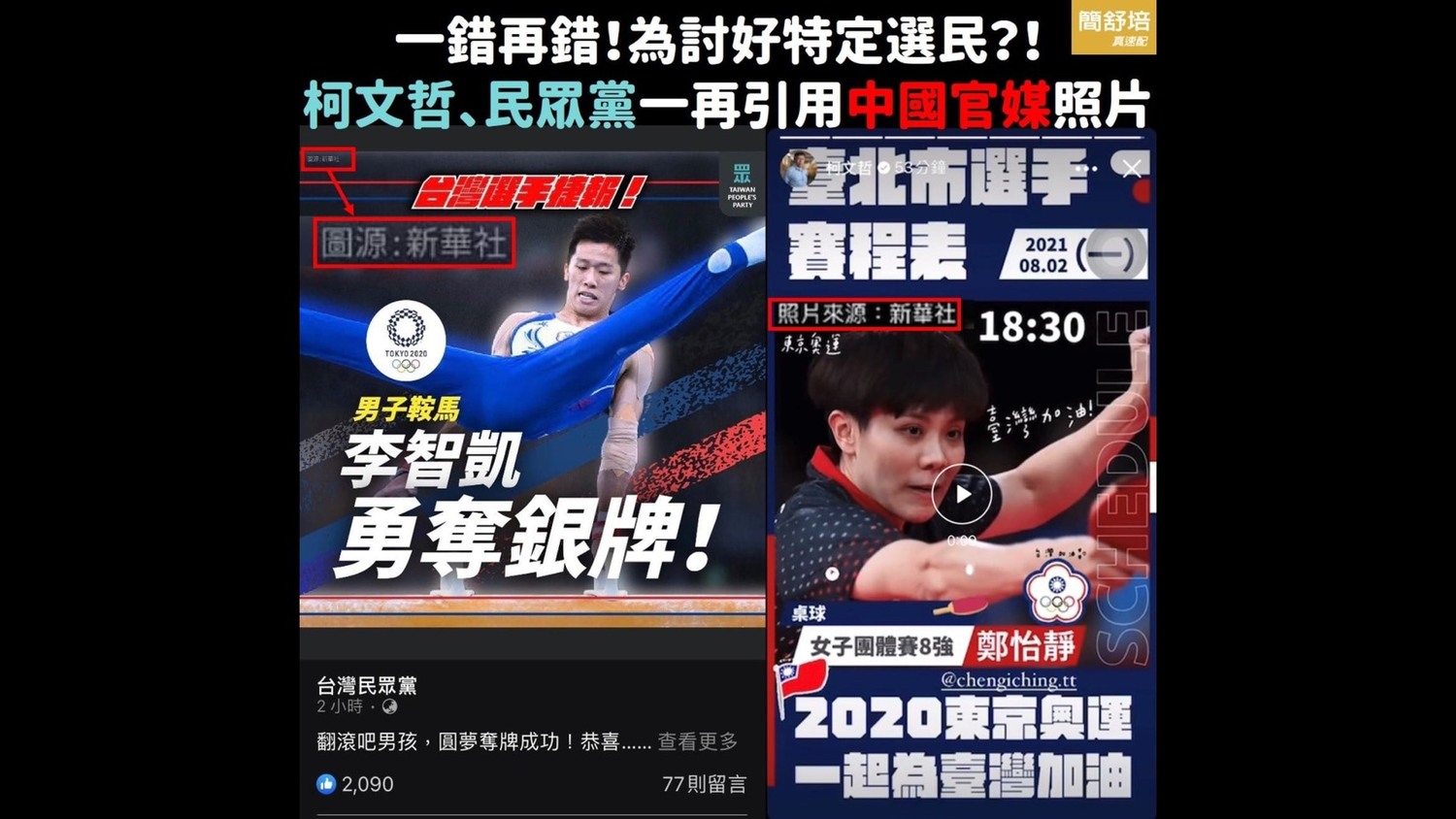 6108df74bb289