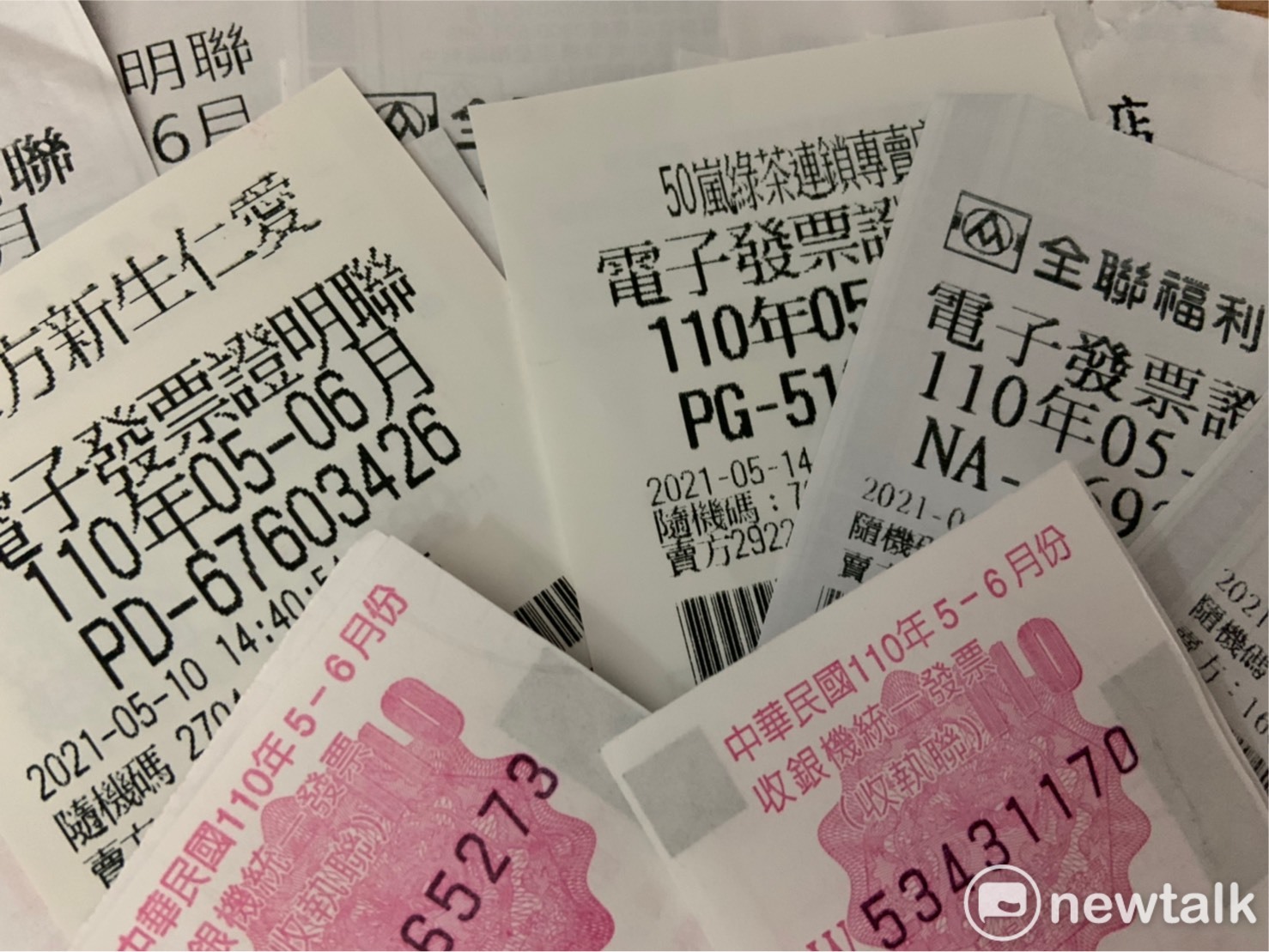 61090cd6ea603