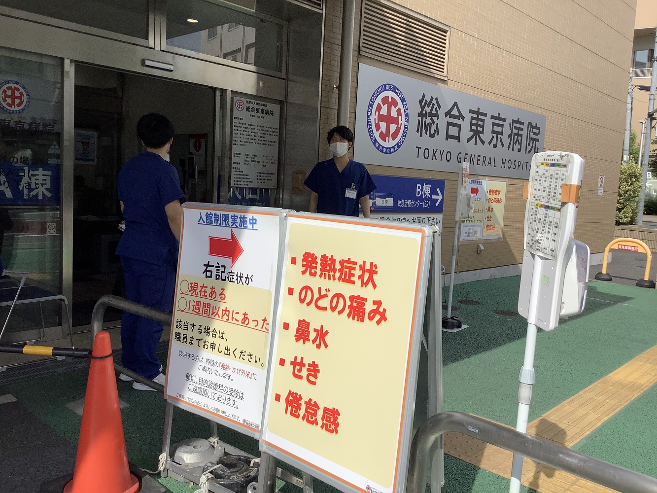 610cf3cfe1ed7