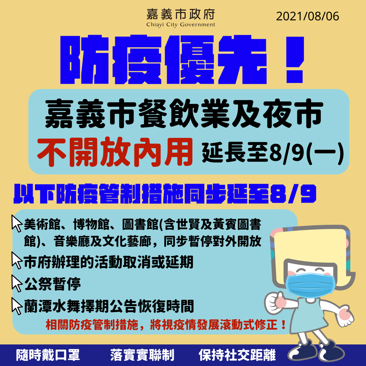 610cffe1571b3