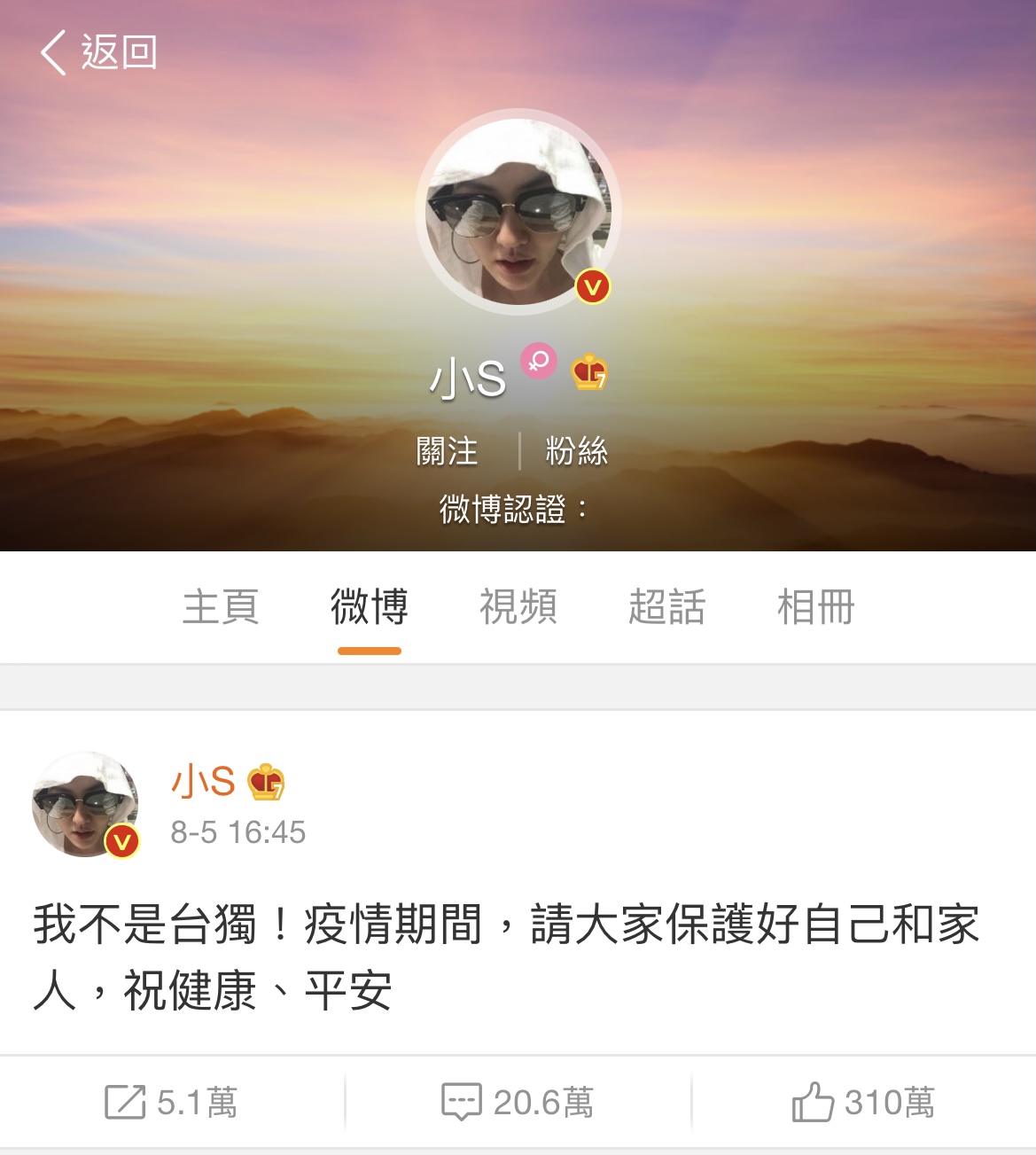 610d0226812fb