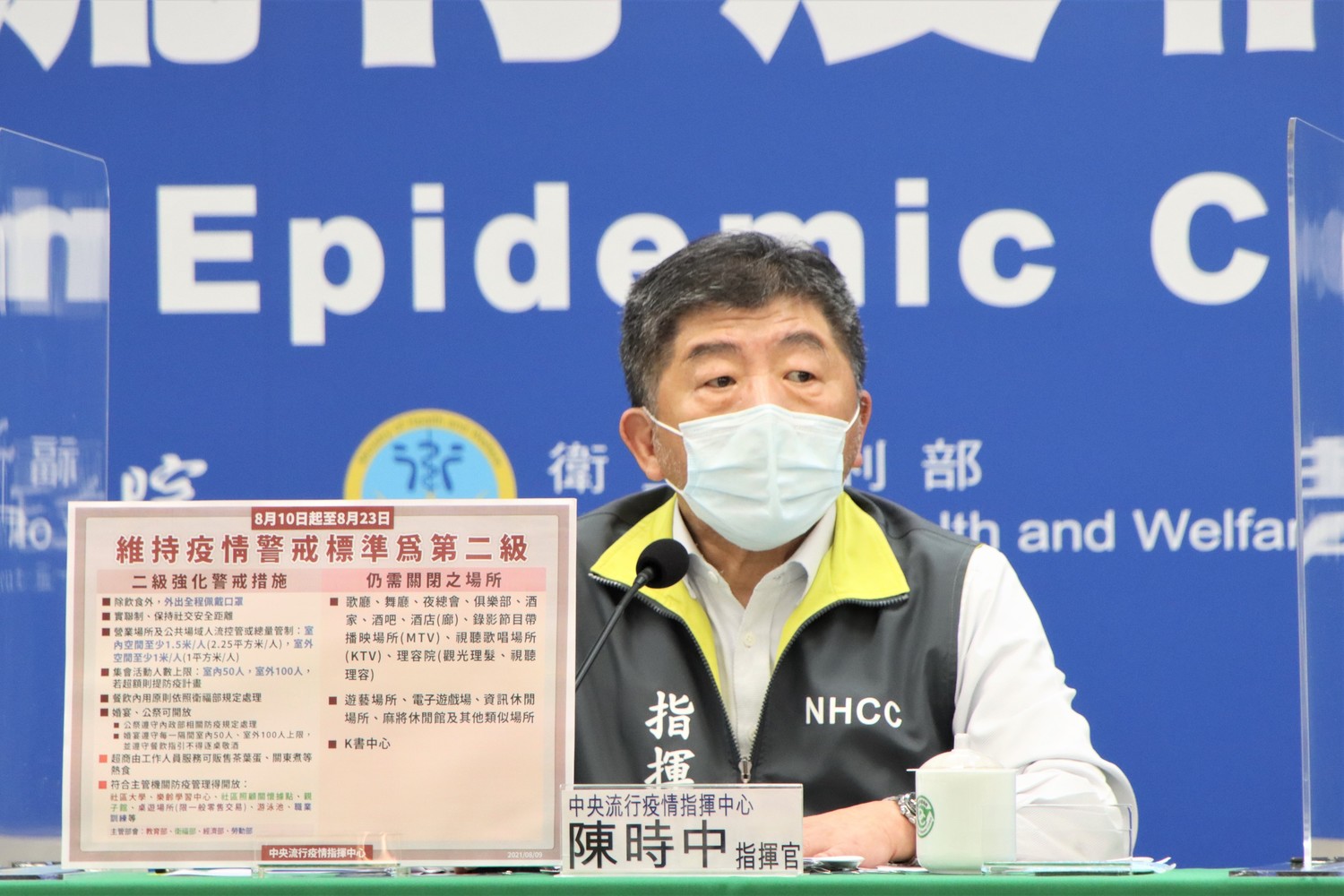 6110d84d31a34