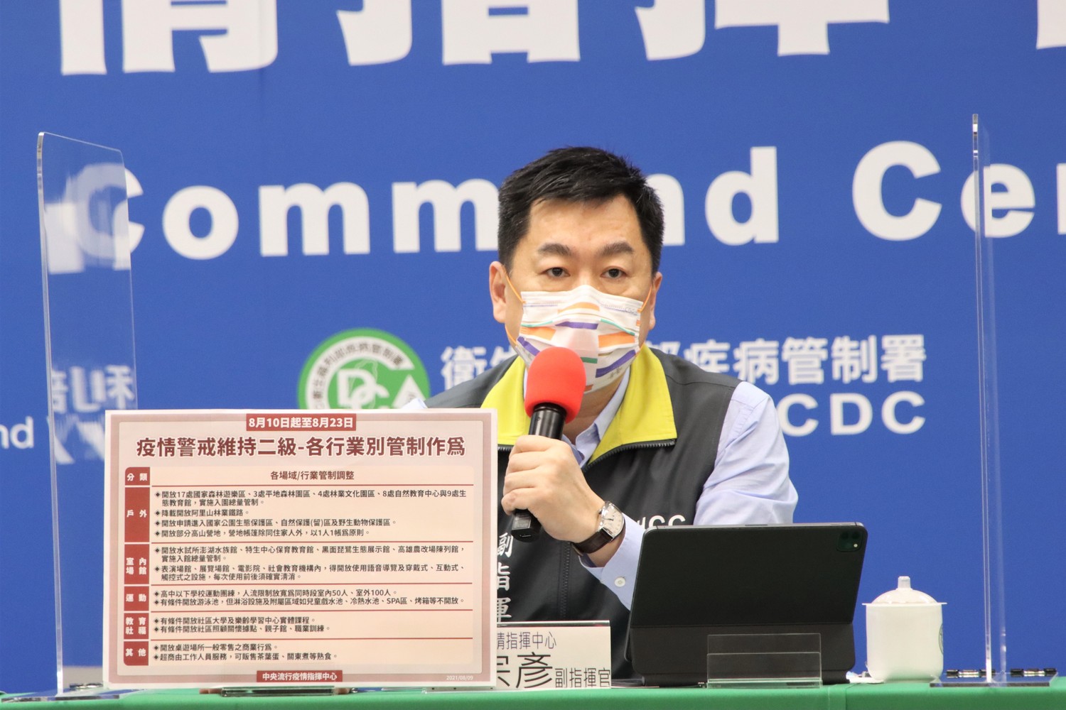 6110d877bb902