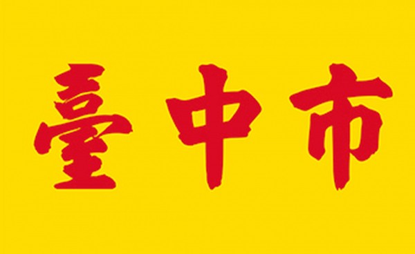 6110f2c4a3441