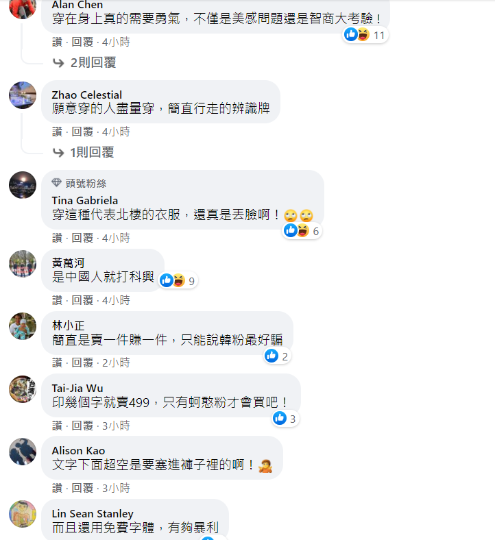 6110fb565eb9f