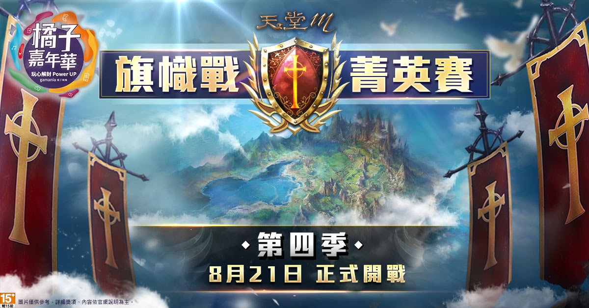 61123629d97fe