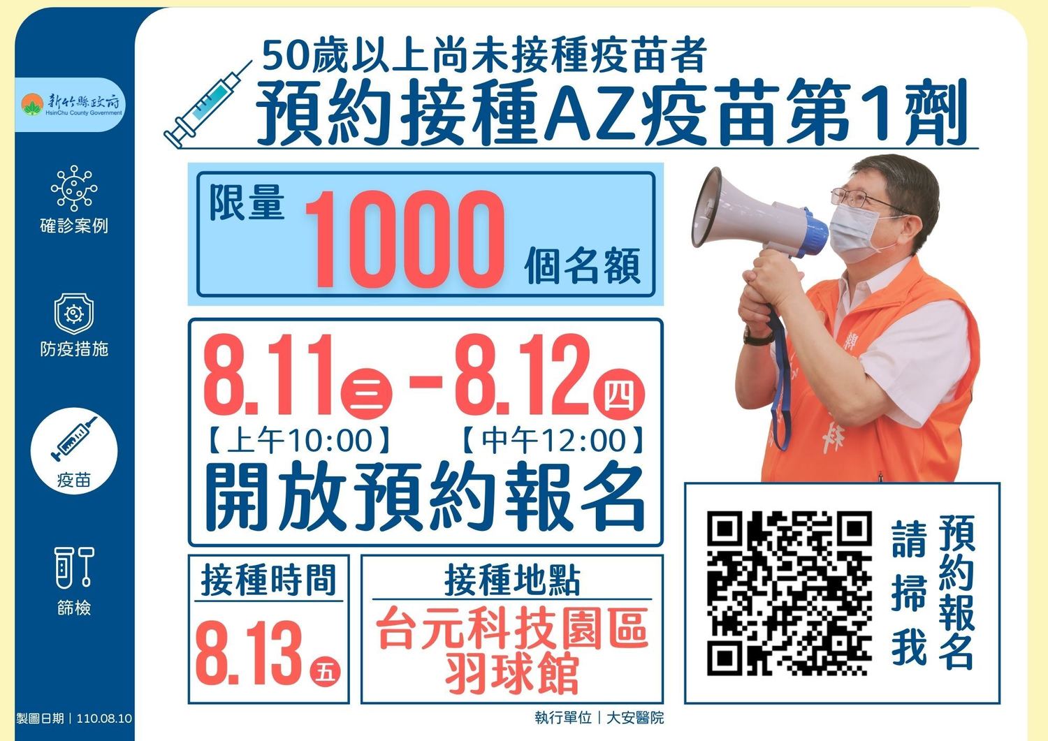 611244d5e8ebf