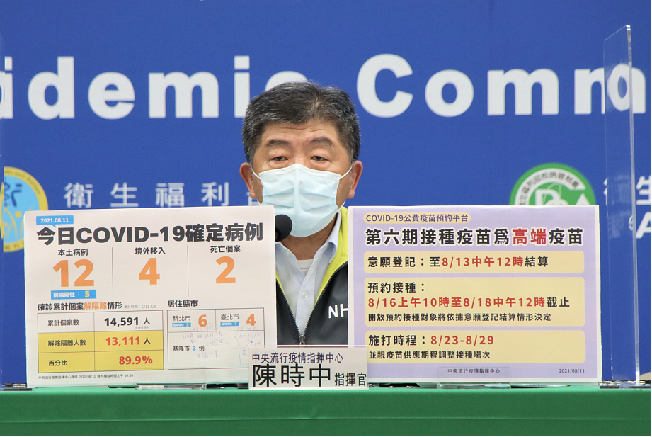 6113a03862fb0