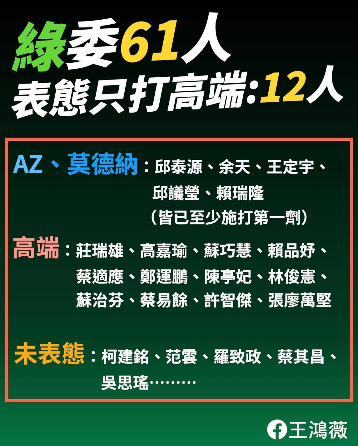 6114c1127bf8b