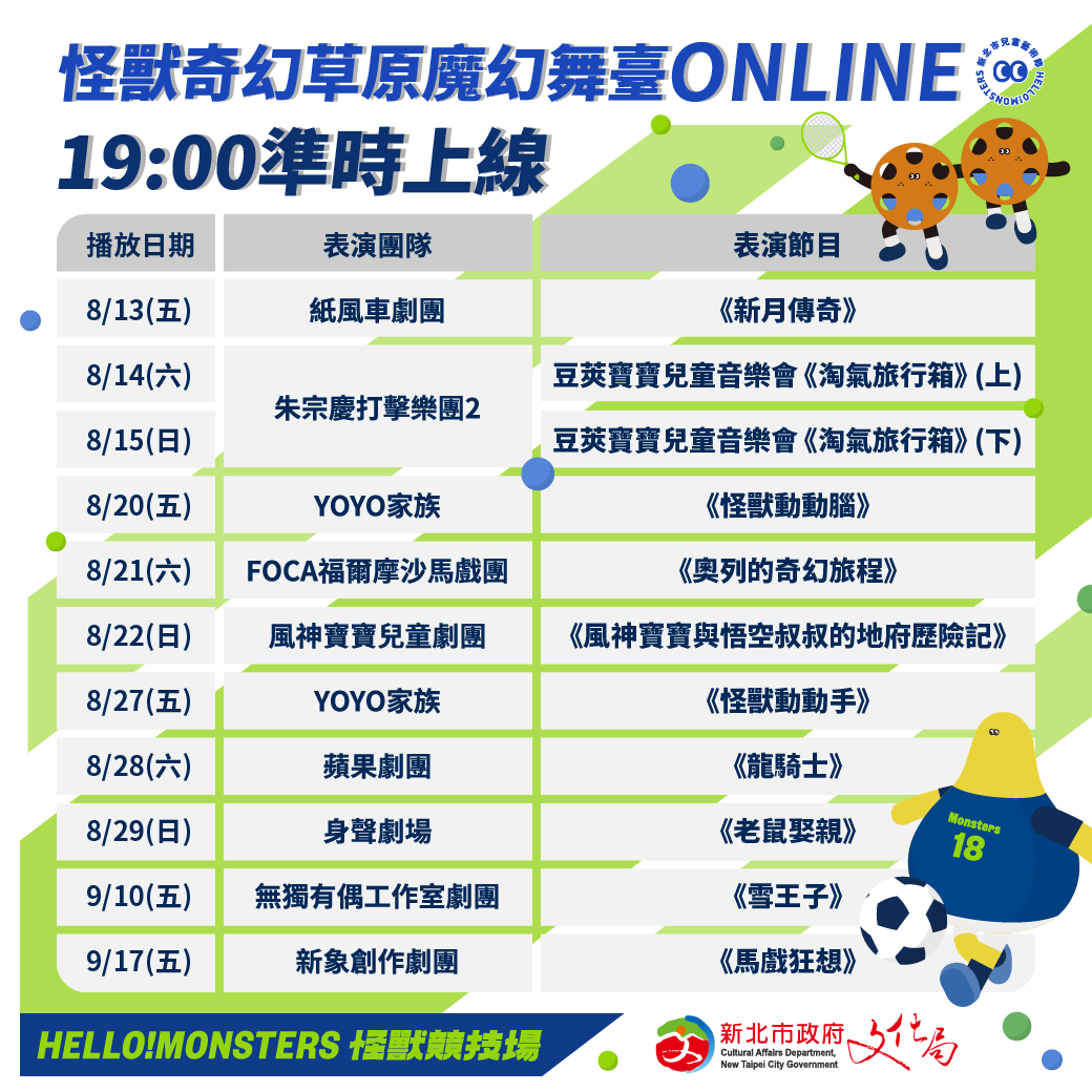 6114c6545a903