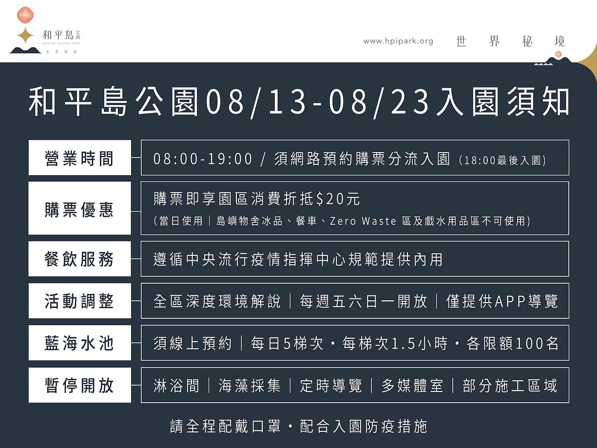 6114ceed8785e