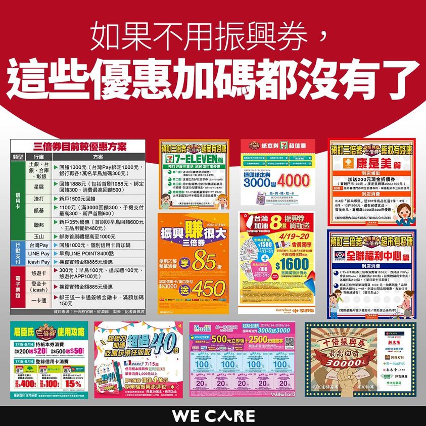611506d58fa95