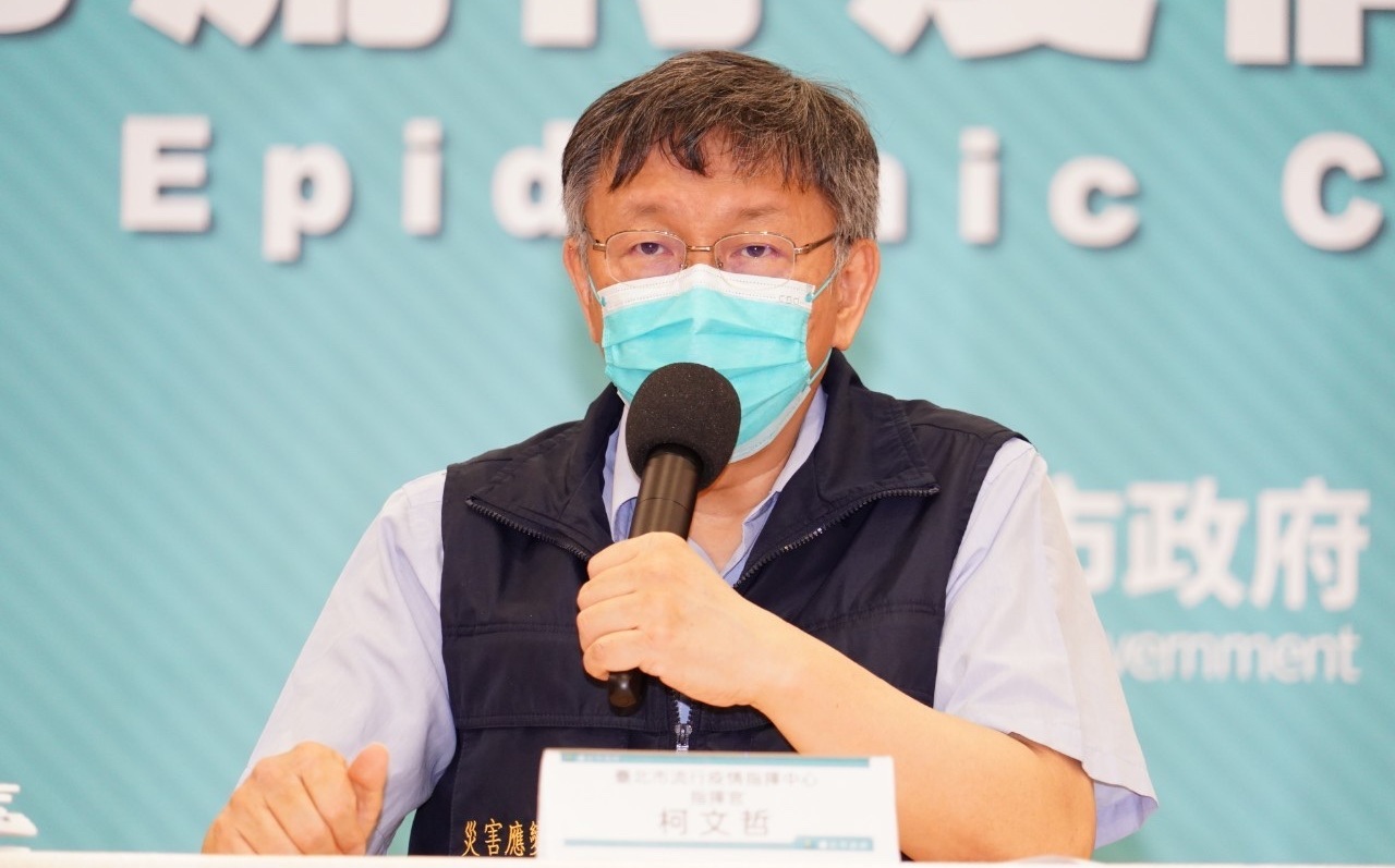 視訊「麟洋配」惹議 柯：北市寸土寸金 羽球是滿適合的運動 – 新頭殼