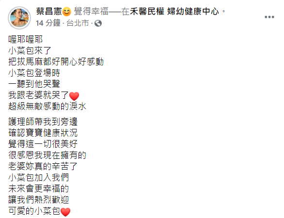 61163d37b3bd3