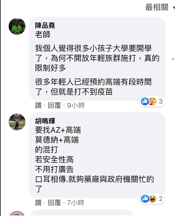61190d2a0d82c