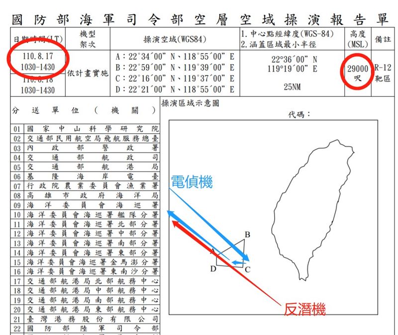 611b9446547b2