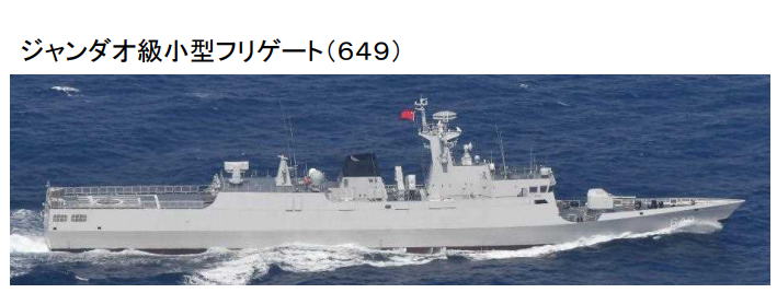 日本防衛省指中國軍艦8月14日自對馬島進入日本海。   圖：翻攝日本防衛省統合幕僚監部
