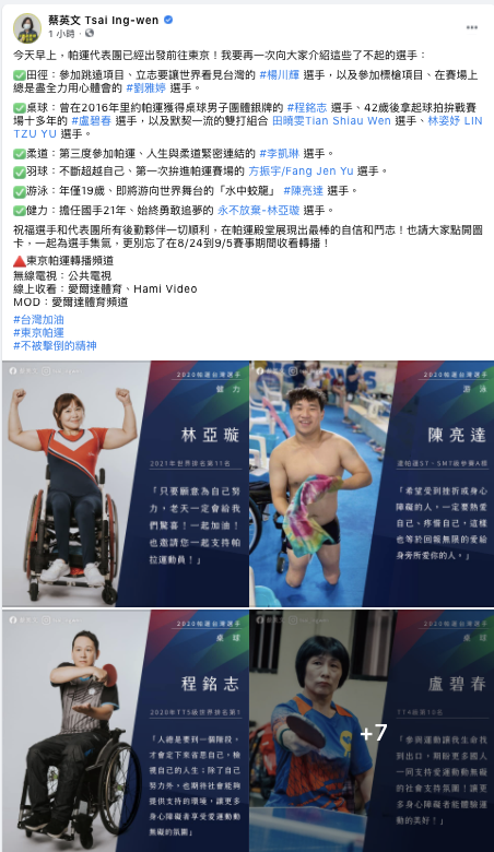 61221a4493d56
