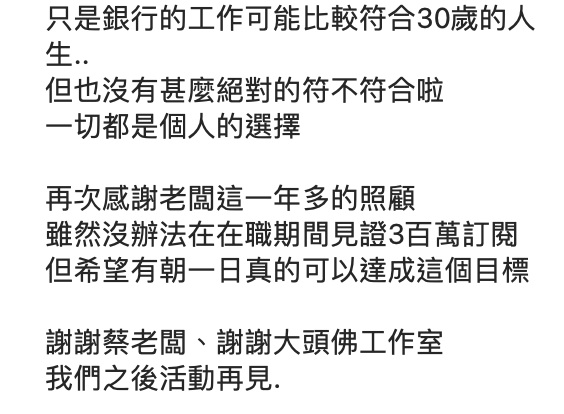 612332a591a68