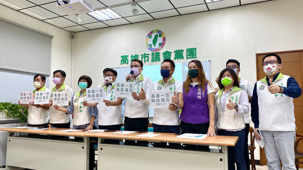 民進黨誓言奪回議會主導權。 圖：高市議會民進黨團提供