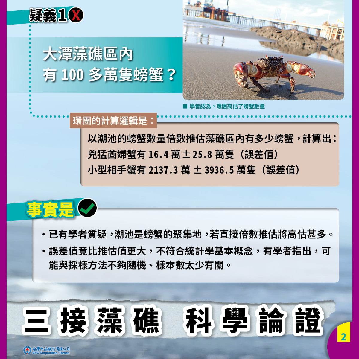 61289bdecf410