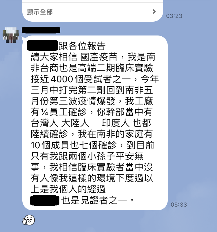 6128ad31528d3