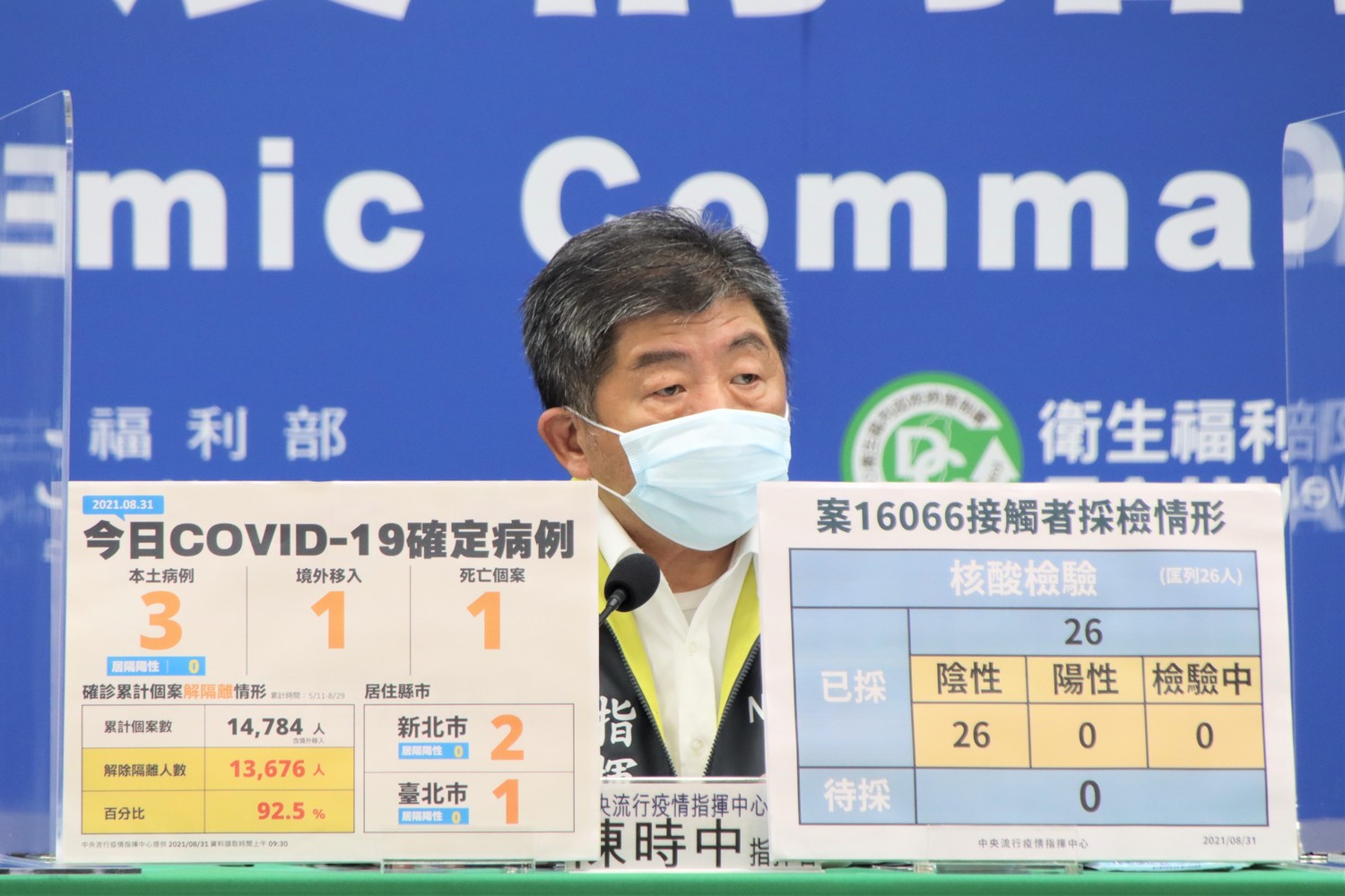 612dc98505150