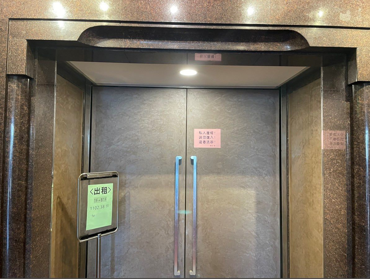 61308815b8811