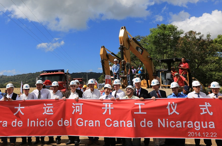 對比尼加拉瓜運河開工儀式的歡笑希望，如今只剩人去樓空。   圖：翻攝自人民網