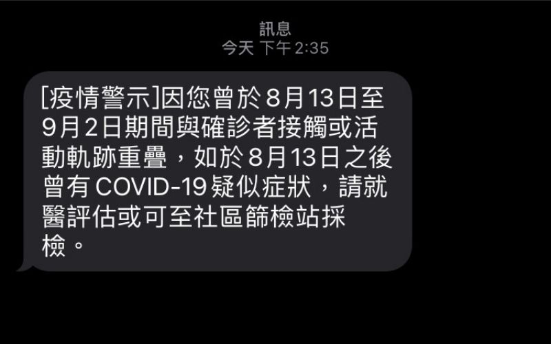 61333f9bacc90