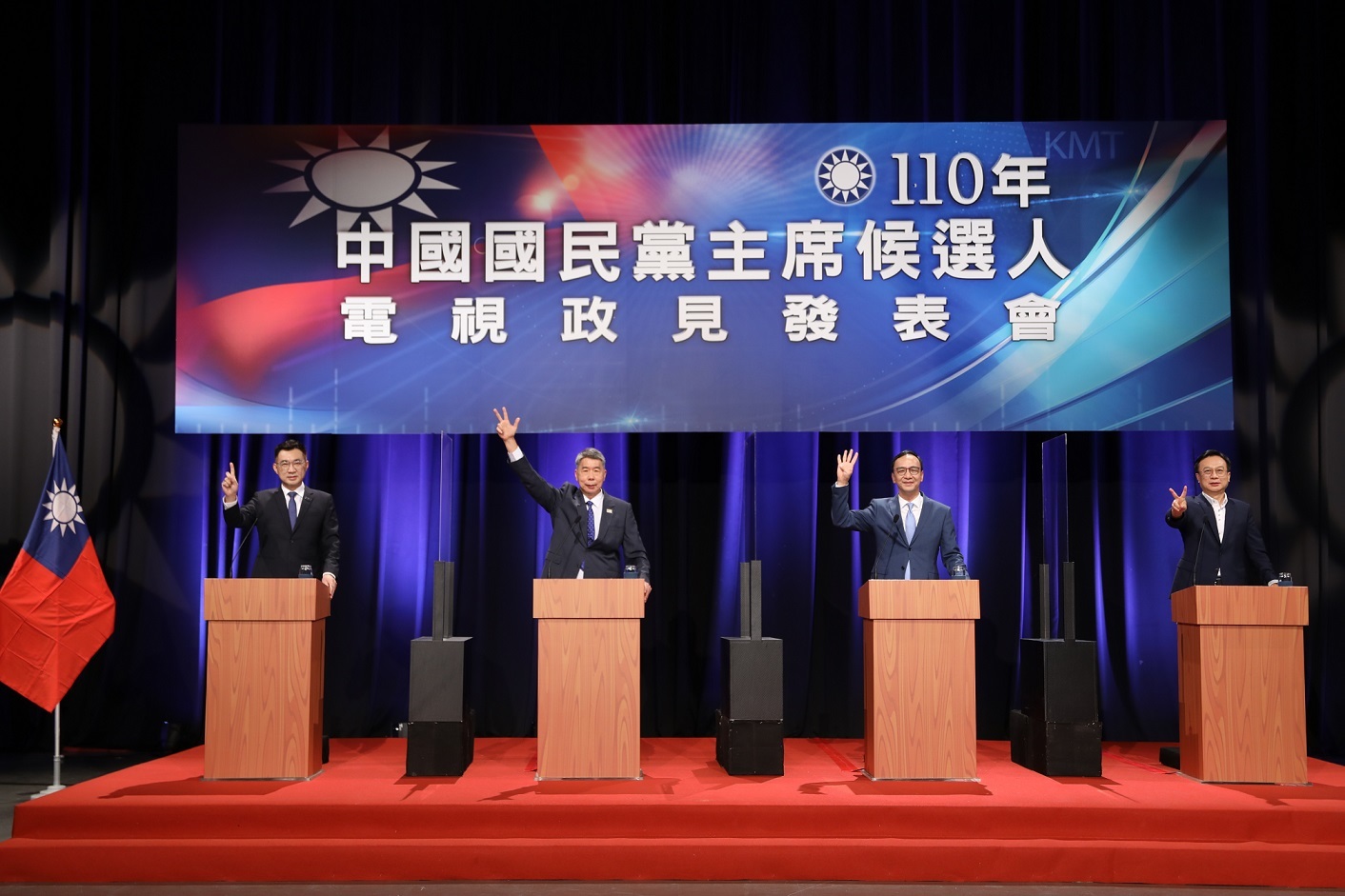 如何面對中國? 國民黨辯論選新主席 還在談「九二共識」 | 政治 | 新