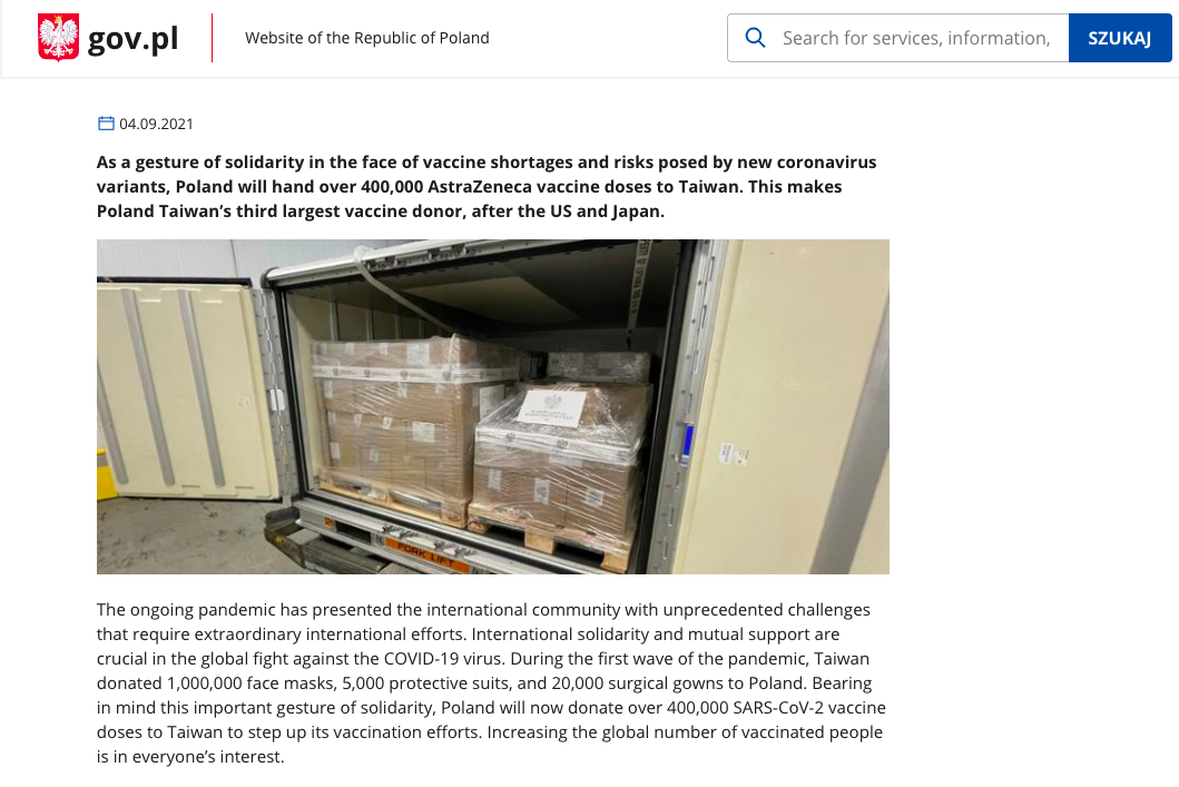 波蘭外交部在當地時間4日中午左右發布新聞稿指出，將向台灣捐贈40萬劑AZ疫苗。   圖：取自波蘭外交部官網