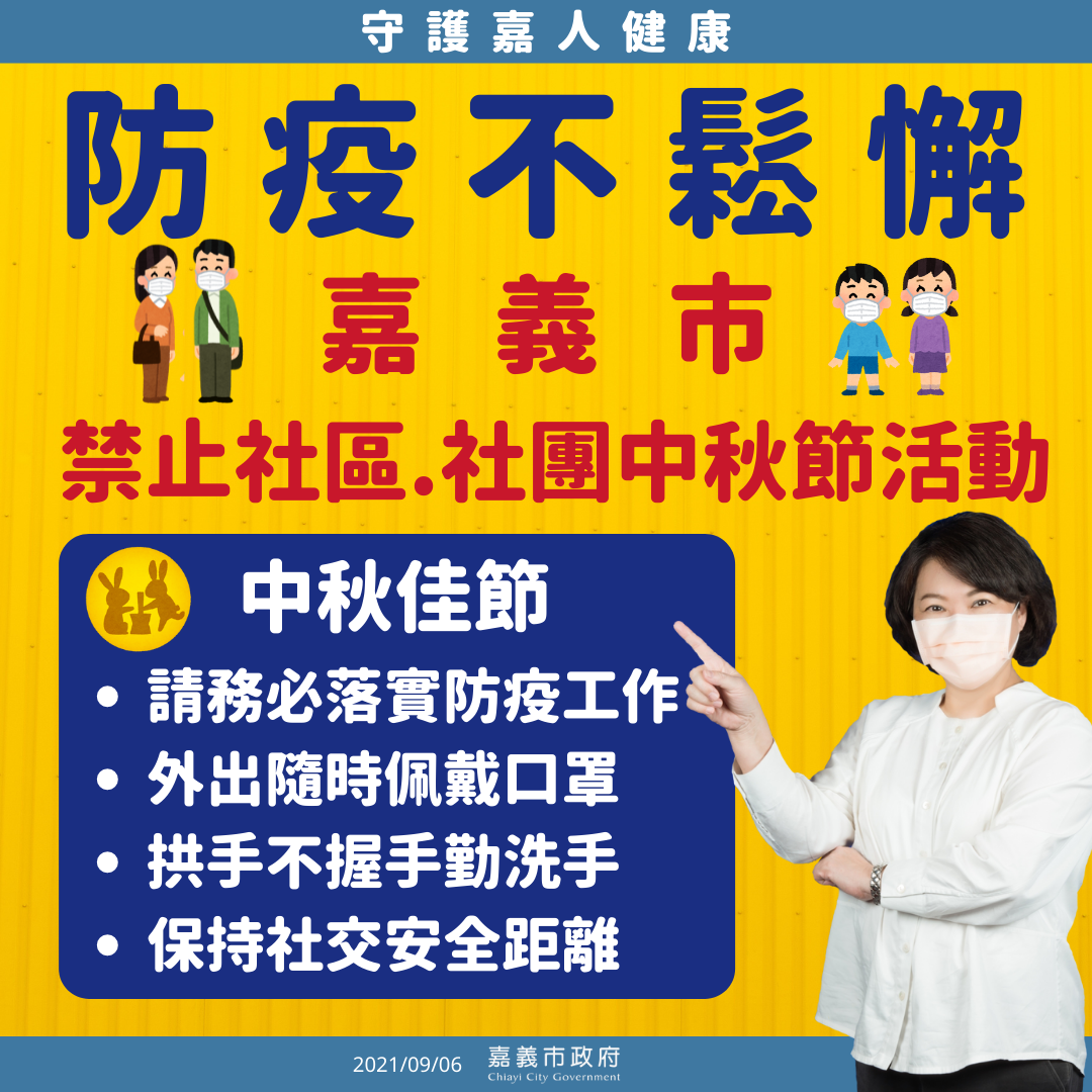 6135af54109ab