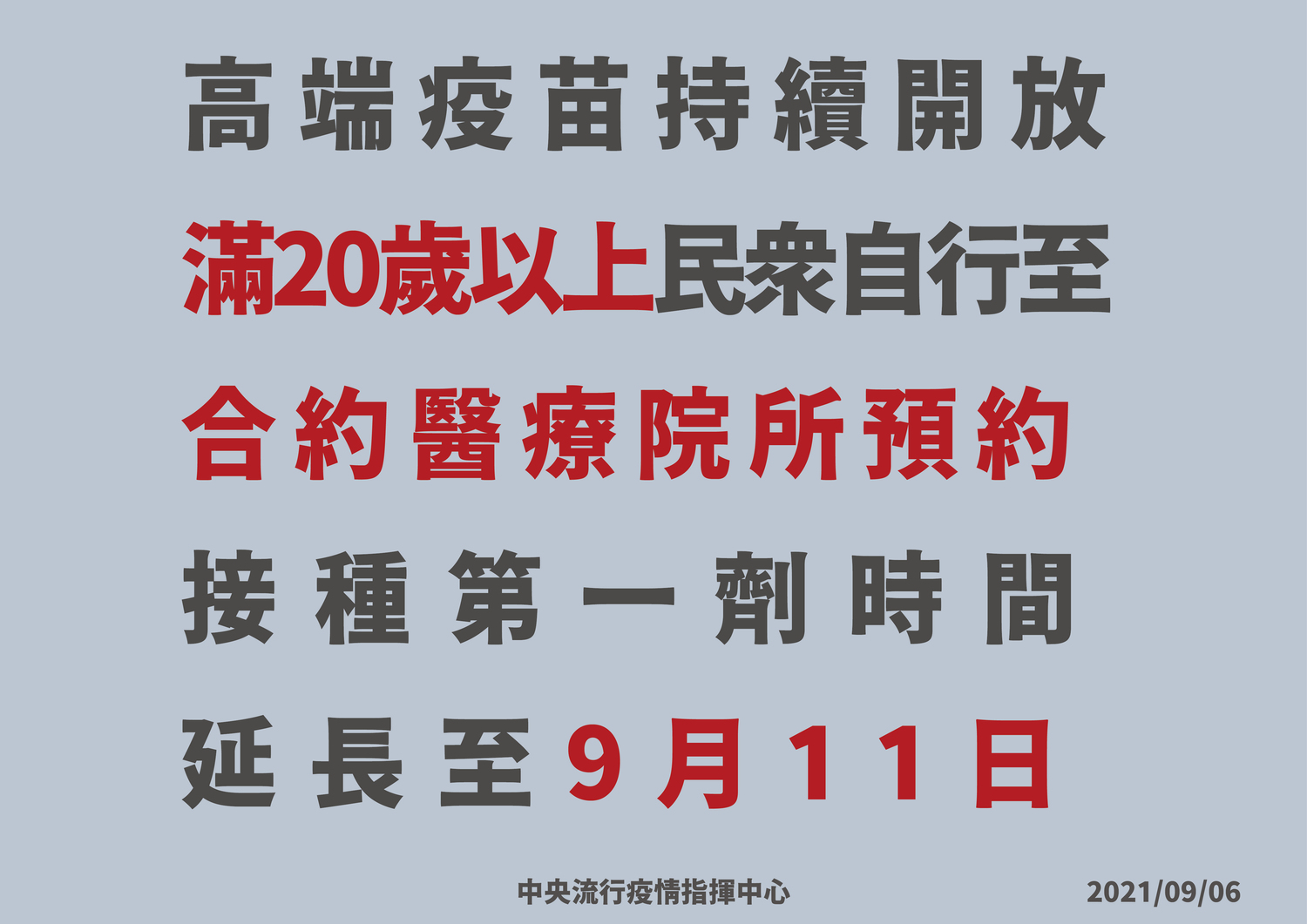 6135b5dd371c9