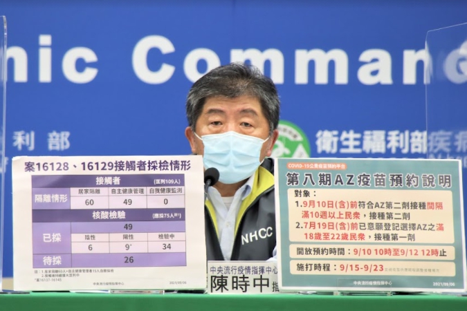 6135cd6a158b9