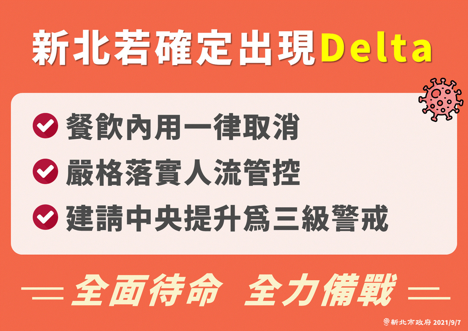 61371ffd128eb