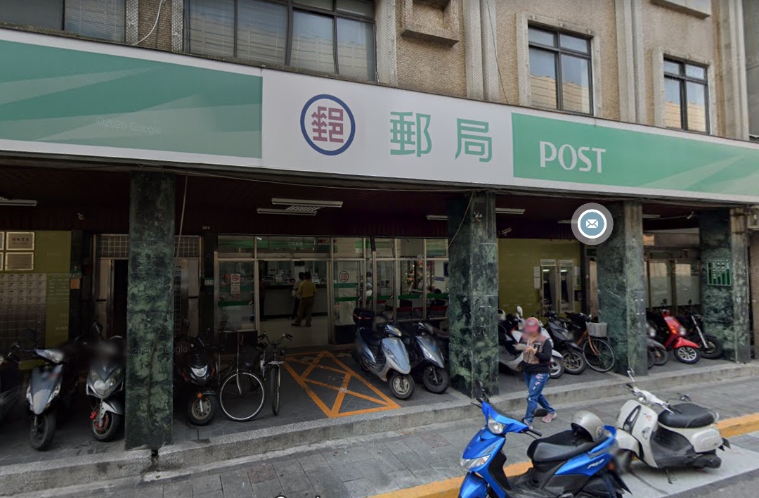 中華郵政公司提供保單借款優惠利率1.28%紓困方案。   圖：翻攝自Google Maps
