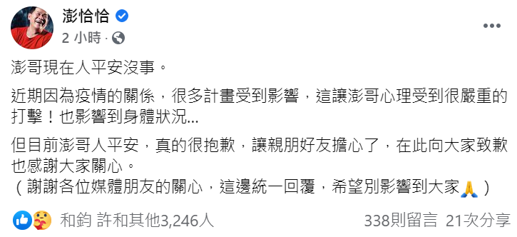 61399f090ffd8