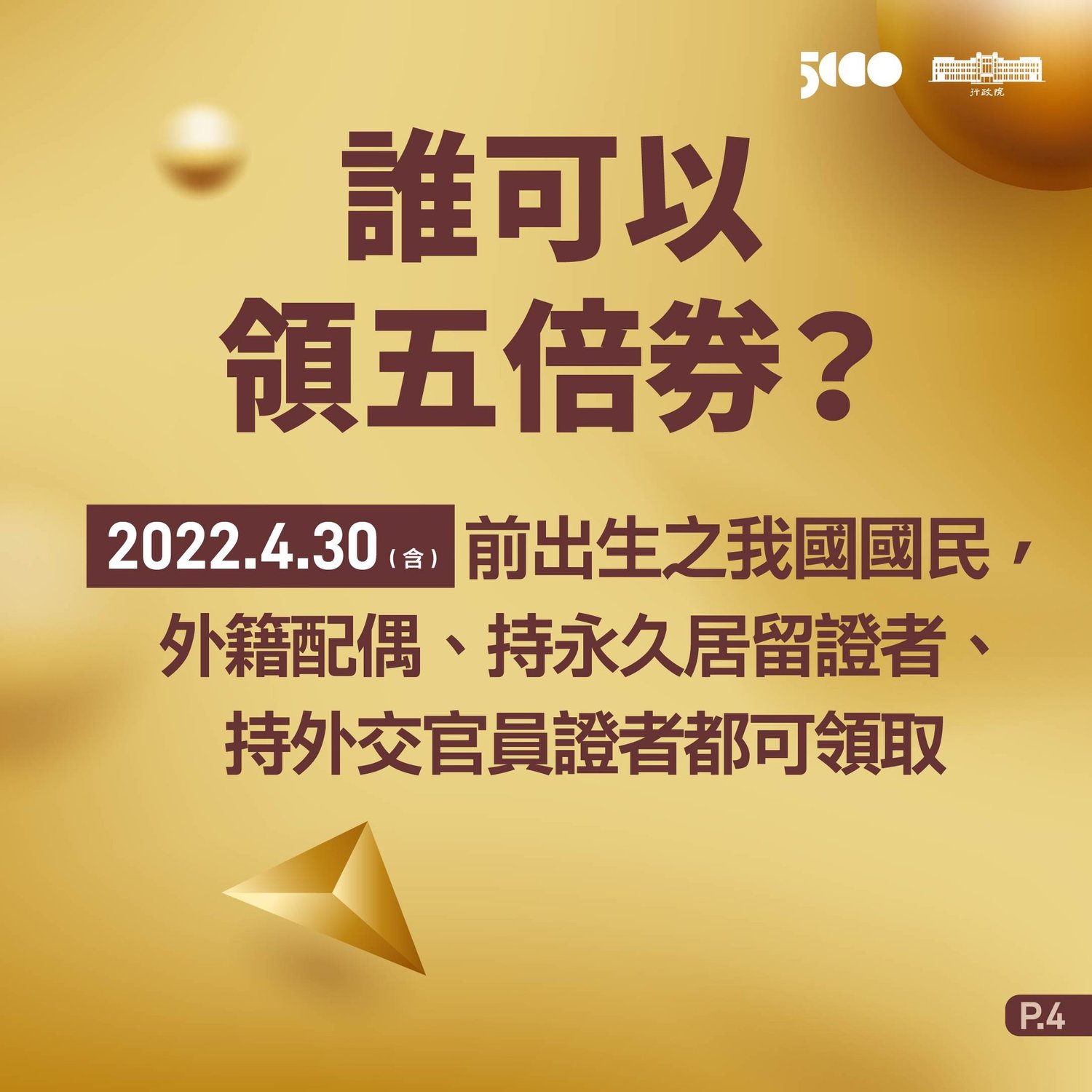 6139e89bcd3ed