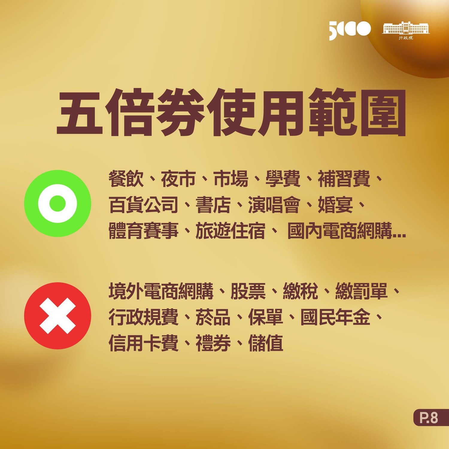 6139e8c99e7f3