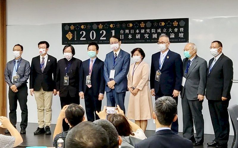 台灣日本研究院今成立 總統期許培育日本研究人才 | 政治 | 新頭殼 N