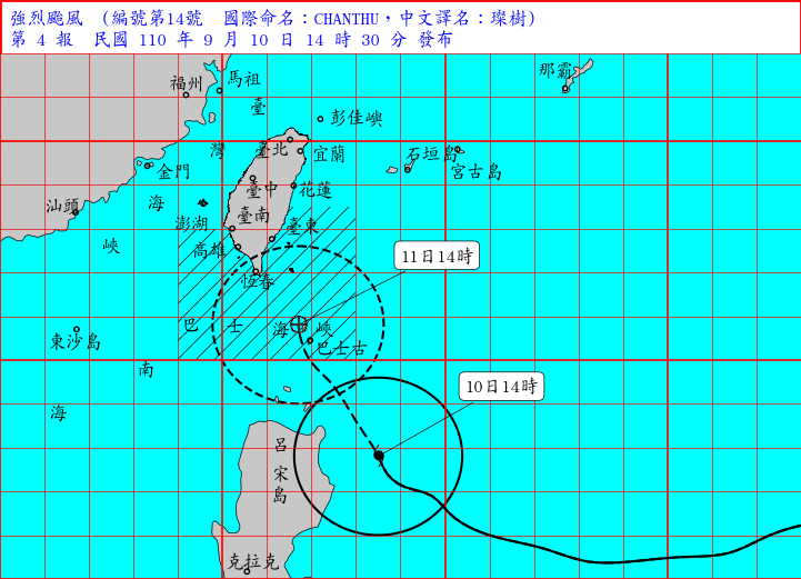 氣象局目前預計於下午5點30分發布陸上颱風警報。   圖：取自中央氣象局網站