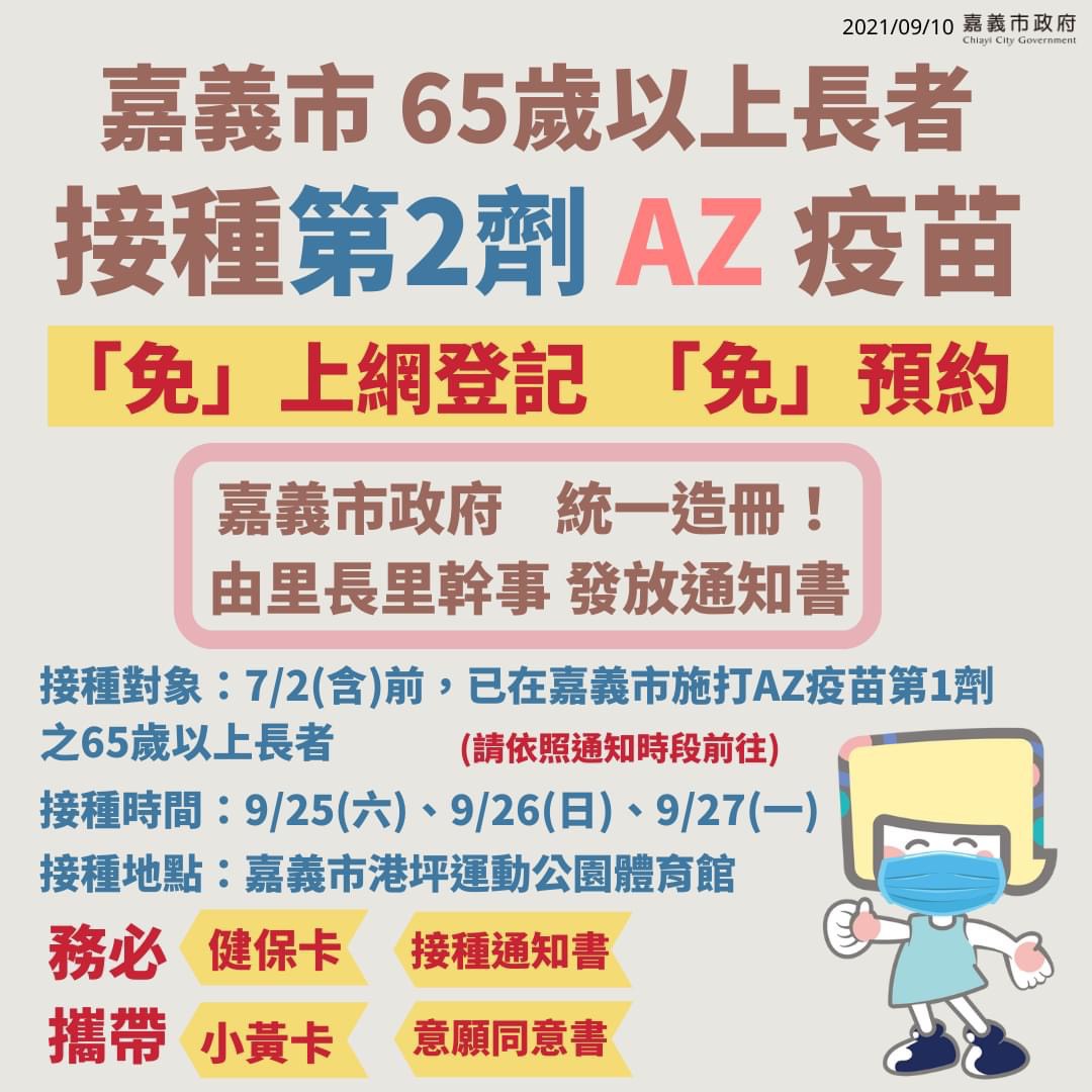 613b126b464aa