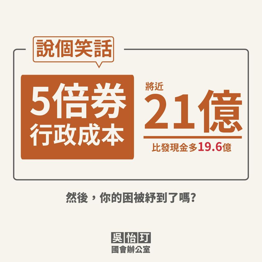 613b13b29712a