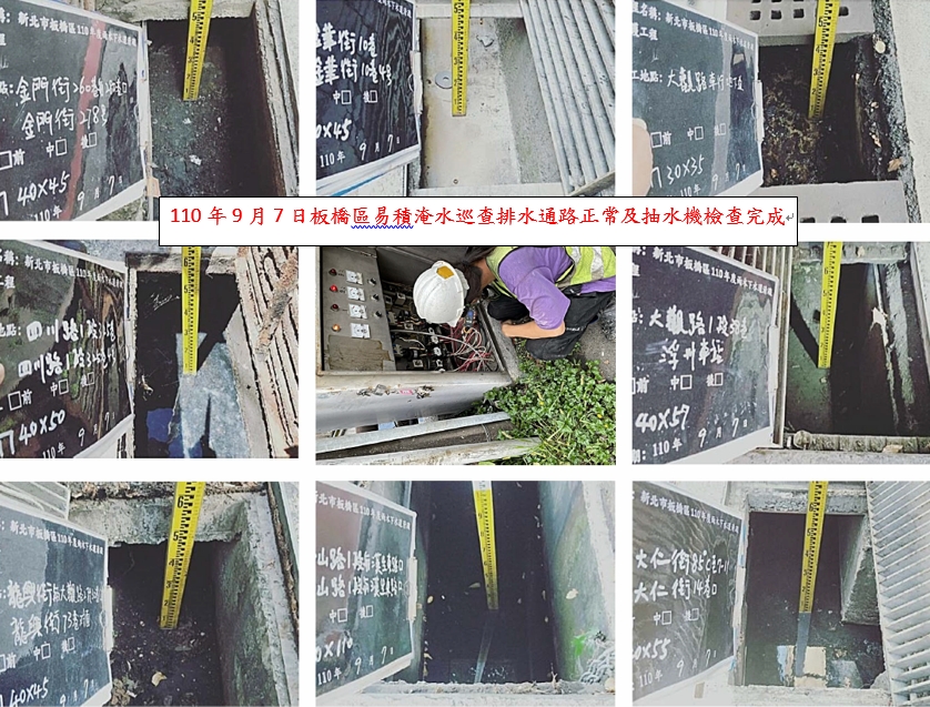 613b1be6a860e