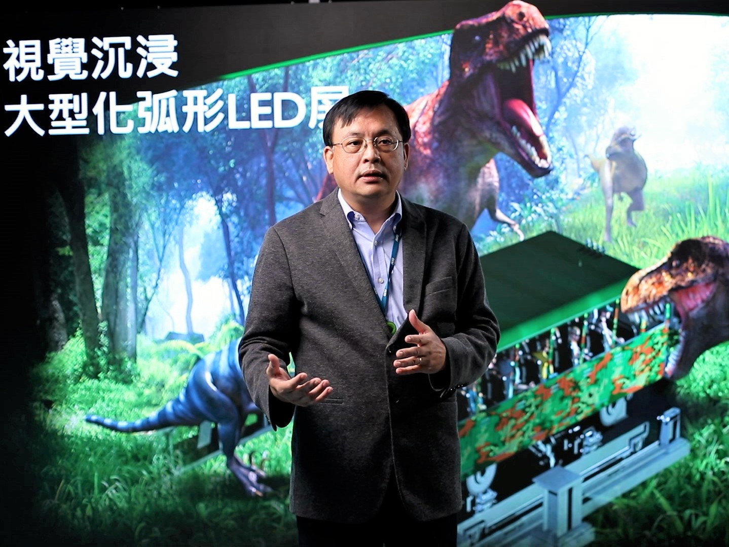 開創新視界 友達光電秀出高端顯示科技的沉浸新體驗 科技 Newtalk新聞