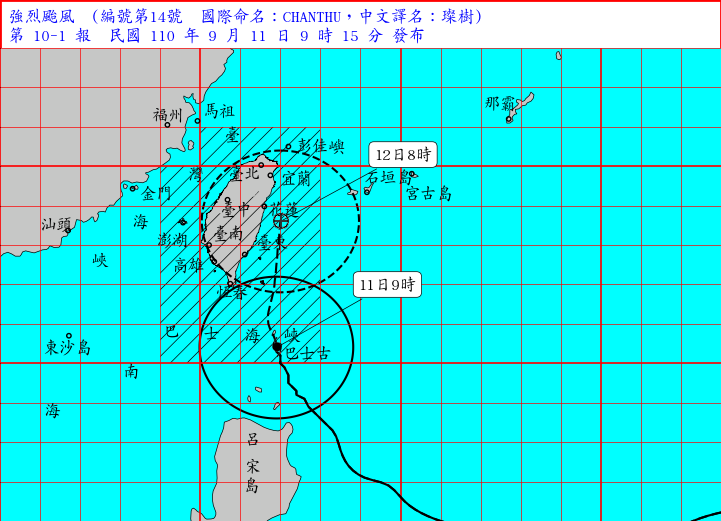 強颱燦樹暴風圈將靠近台灣陸地。   圖：取自東央氣象局網站